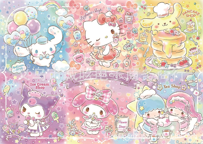 1000 piezas adultos descompresión papel educativo para niños caja grande rompecabezas fábrica de juguetes Internet celebridad puesto noche nuevo con versión Goma