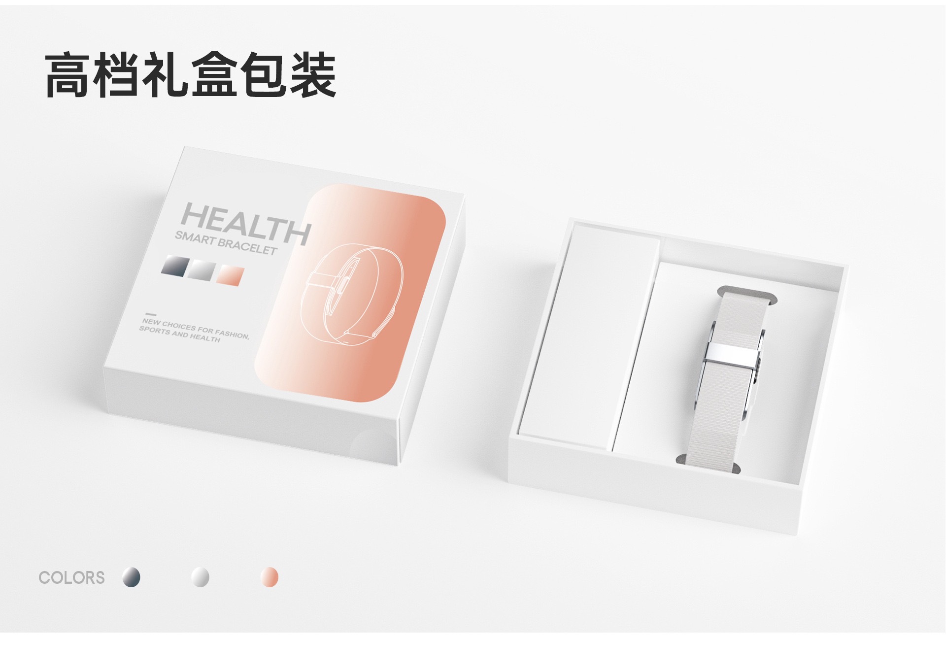 微信图片_20250224163611