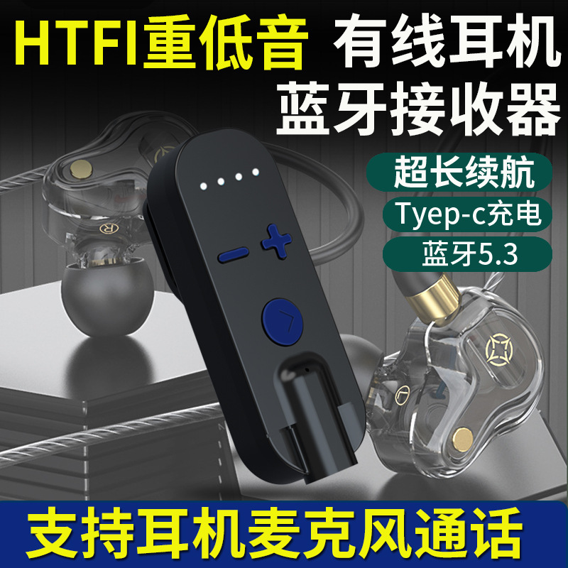 ハイエンドのラベリア Bluetooth ヘッドセット レシーバー、超長いバッテリー寿命、スタンバイ、高品質、ノイズ リダクション、高解像度通話、新しいスタイル|undefined