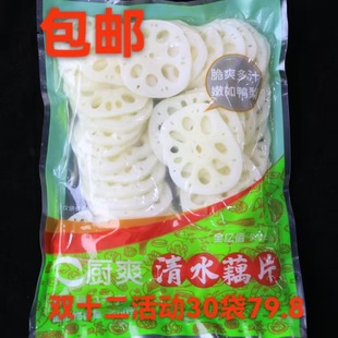�Nˬ��ˮźƬ300g����������C�����uð�˻��ʳ��ɏź����