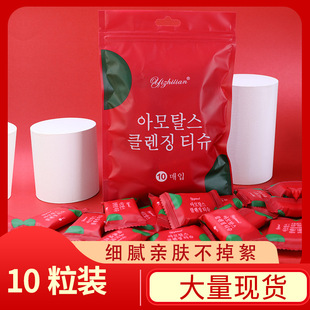10�����s��̖ë��һ����ϴĘ�����мӺ��w����yʽԡ����Ę�����l