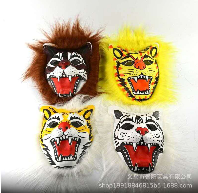 Halloween máscaras de peludo mayorista de animales EAV espectáculo props de estandos de templo máscaras de peludo venta caliente