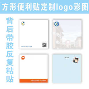 ���α����N����logo�ʈD�㺞����D���Ʈ���memo pad���㺞������