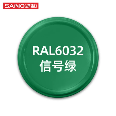 Spray Paint for Furniture and Wood — Avtomobil boyası - ral-color-series-ral6032-signal-green-480mlbottle-spray-paint
