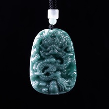 天然a货翡翠蓝水霸气龙王龙腾四海龙牌生肖龙吊坠冰种玉石男女款