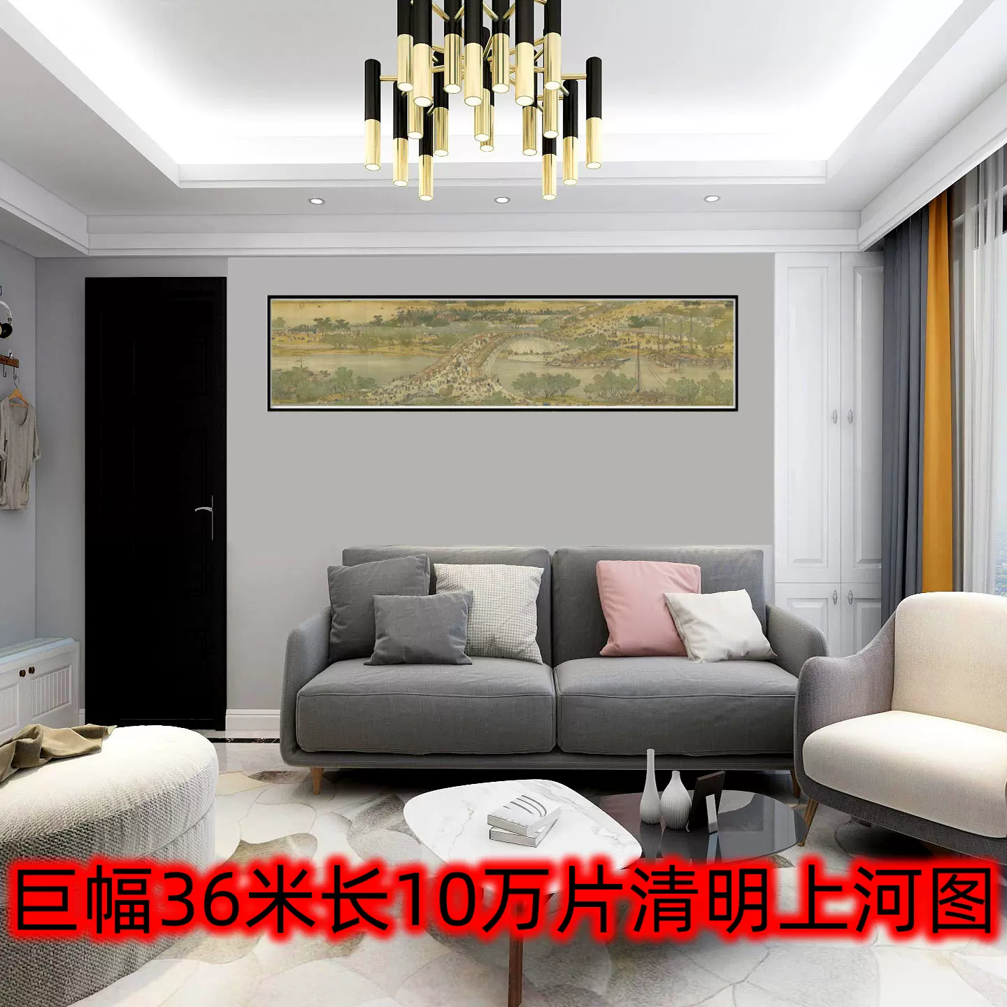 清明上河图拼图1000片成人版高难度解压拼装一千块裱框大型挂墙画