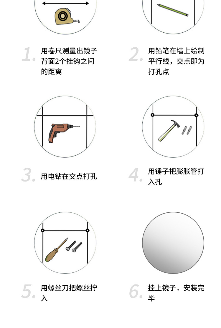 Espejo de baño espejo inteligente forma de arco led luminoso espejo de baño pantalla táctil espejo de maquillaje hotel comercial