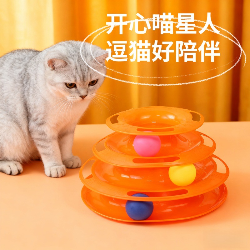 Turntable de 3 Capas para Gatos de Plástico Interactivo