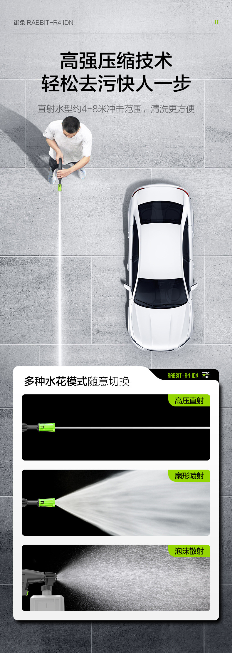 Household Car Washing Machine Sensor High-Pressure Cleaning Machine Car Brushing Artifact 220V Water Gun Water Pump Silver Fox Upgrade Wholesale
