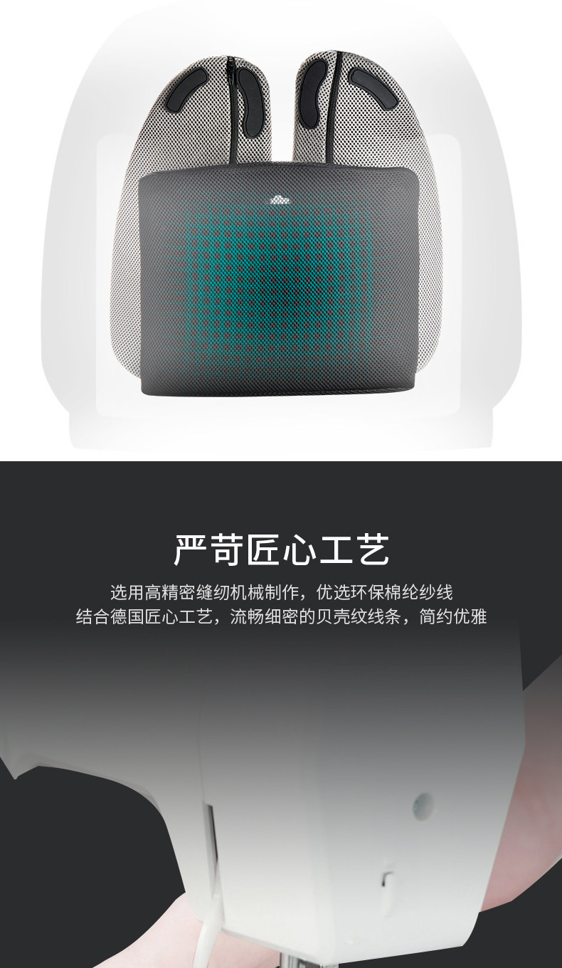 Mr. Rou's Ergonomic Lumbar Support Office Lumbar Cushion Summer Driver's Seat Car Lumbar Pillow Car Lumbar Support