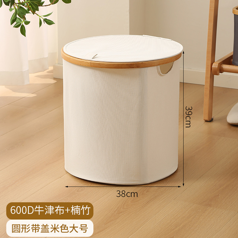 Cesta de ropa sucia de lujo ligera Cesta de almacenamiento de ropa sucia Cesta de almacenamiento de ropa sucia Cesta de almacenamiento de ropa sucia Cesta de almacenamiento de ropa sucia