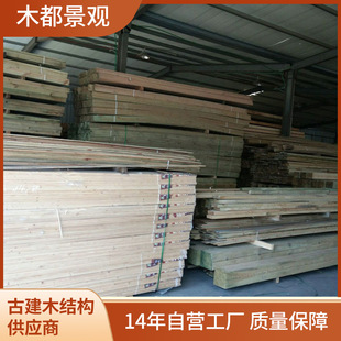 �������N���⽨�B̿����ľ����ľ̿��ľ�������ľ�ĬF؛���l