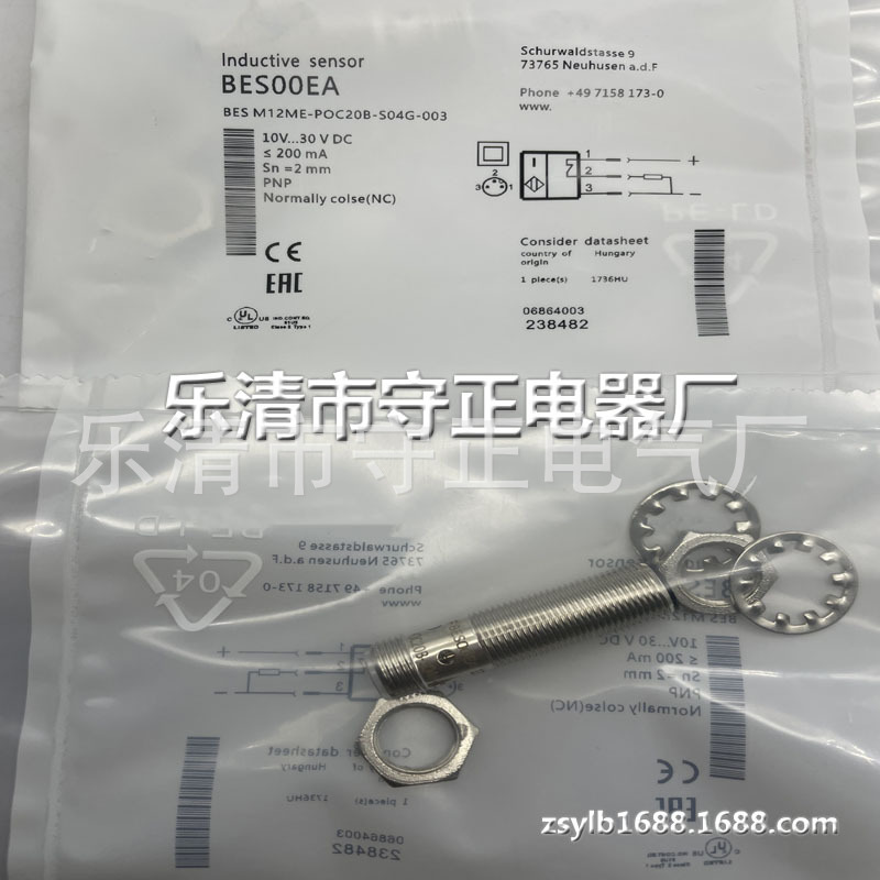 全新现货 BES M12ME-POC20B-S04G-003 BES M12ME-NOC20B-S04G-003