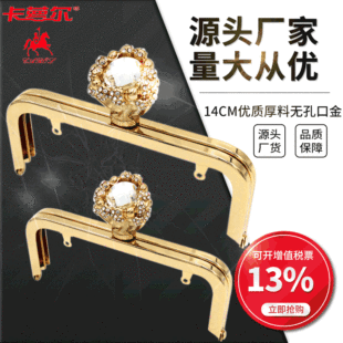 ���ƿڽ����� ��ָ�^�o�׿ڽ�  �������F�q���l���󃞻�