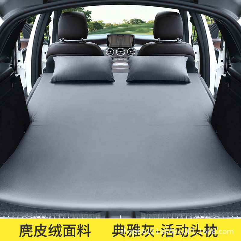 Mercedes-Benz – Inflatable Mattress for Vehicle-mounted inflatable bed - mercedes-benz-glc-active-pillow-elegant-gray-with-air-pump