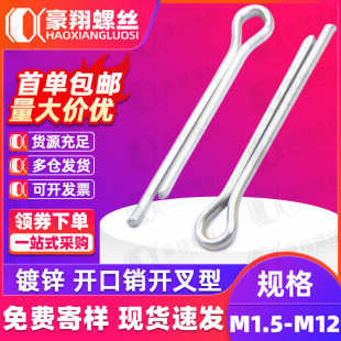 ��\�_�ڏ����N���S�N�U���F�N�l�A�N���NM2/M2.5/M3/M4PIFA