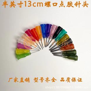 ��Ӣ��13mm����ݿ��c�z��^���P�ᘹ� �c�z�^�ݼy�� �S��ֱ�N