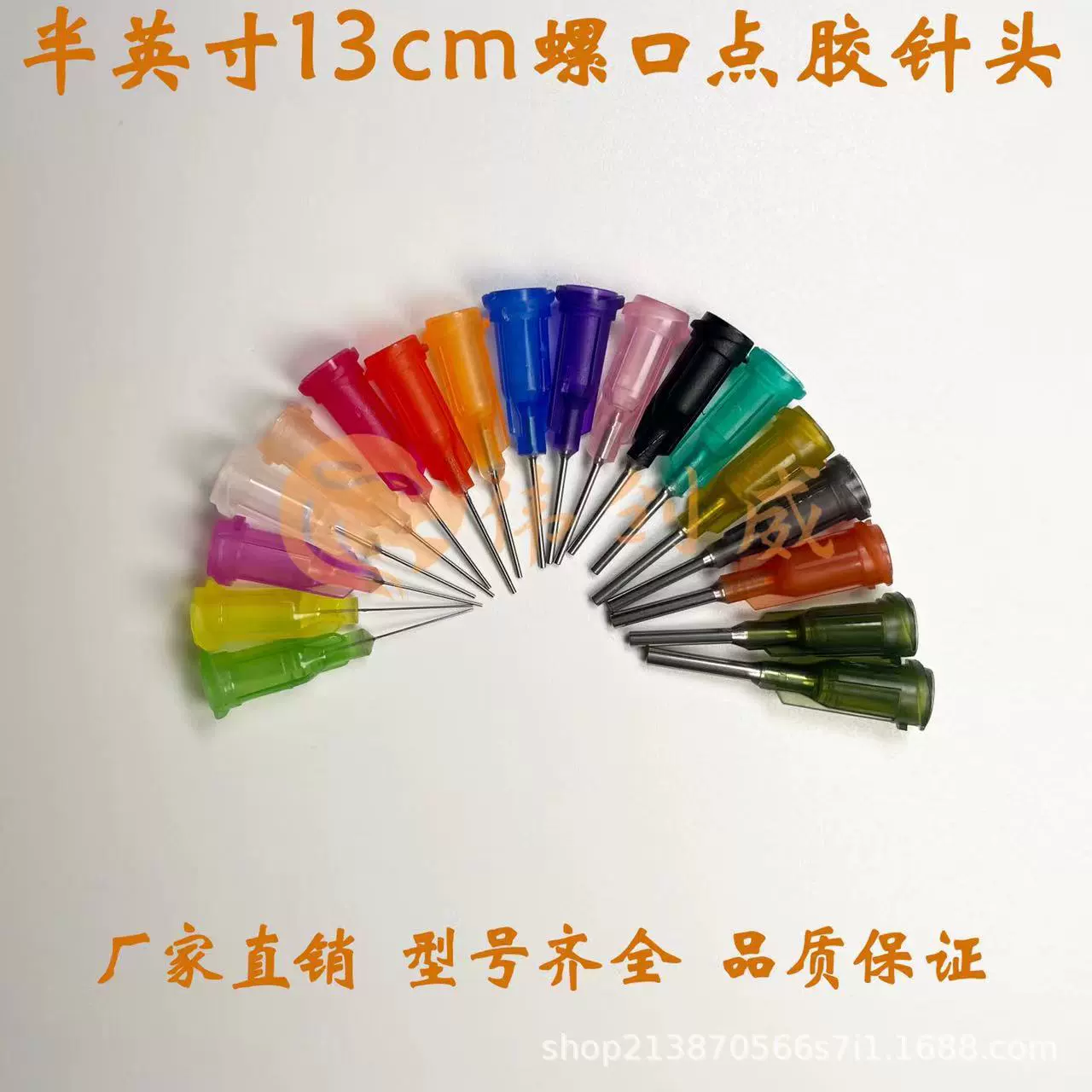 Полдюйма 13 мм пластиковая стальная винтовая игла резиновая игла из нержавеющей стали резиновая головка резиновая головка
