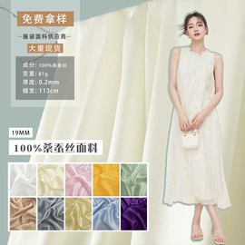 涤纶面料;其他针织面料;其他化纤面料