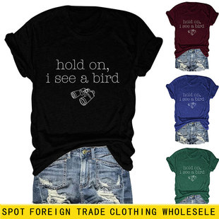 hold on i see a bird���R�debay����վ���e�r��Ůʿ�A�I����T��