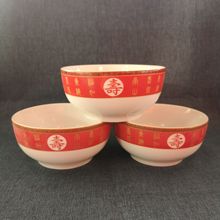 厂家货源釉下彩碗家用4.5寸红边寿韩式碗米饭碗面碗陶瓷寿碗批发