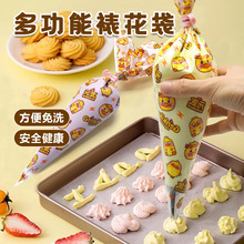 һ���Կ�ͨ�ѻ���12��PE���͵�����ӔD��С�S�����Ǵ����๤��