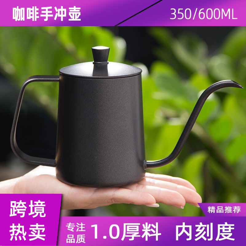 Cafetera de mano Taza de café negra con orejas colgantes con tapa, olla de preparación, juego de utensilios de café de boca larga, 600ml de espesor