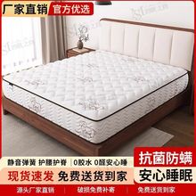 ���|ϣ���D�Ƶ괲�|���ɴ��|�o����������Ҭ���o�����z���m�S��