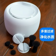 XCHO猫咪智能饮水机活性炭过滤芯多重过滤净水滤棉网消音海绵滤芯