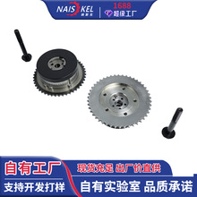 �¾�Խ2.4��˿羳����ѷ��ʱ��װ����͹������λ������ 12621505