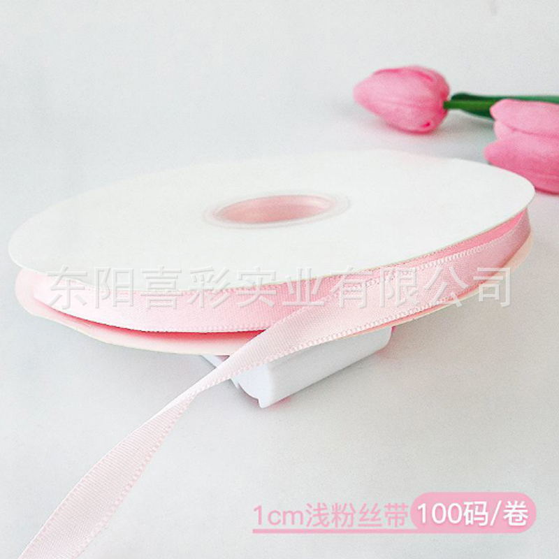 1cm 라이트 핑크 폴리에스테르 블랭크 리본 1롤(100야드)