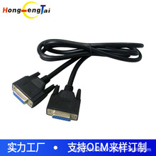 �S�����lDB15��  DB15 ĸ��ĸ������DB15���ځK�ھ� DB15�B�Ӿ�