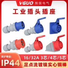 ȼղ^IB3о4516A32A380