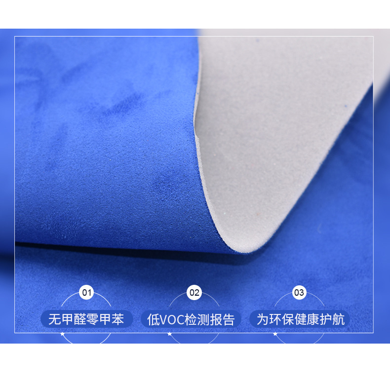 Car Headliner Fabric Interior Upholstery Fabric Color Change Leather Renovation Modification A-Pillar Deerskin Velvet Self-Adhesive Car Roof Upholstery Wholesale
