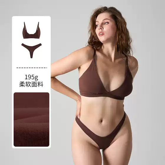 SKIMS Cotton Triangle Bralette Set - Quick-Dry Comfortable Sports Bra