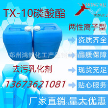 ���]�����N�� TX-10������  25ǧ���� ���󃞻� �gӭ���Ͽ͑�ӆُ