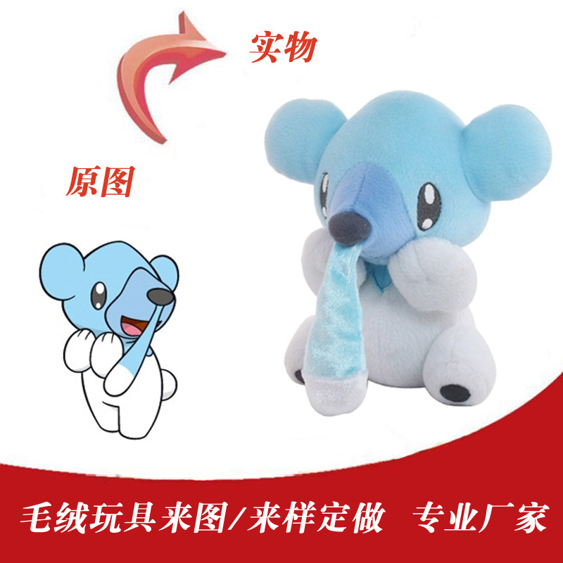 06e2a20281917efbeedb7c73ffd36e