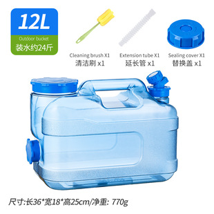 12������PCʳƷ��ˮͰ�����^¶�I���{�α�yˮ�伃���VȪͰ�bˮͰ