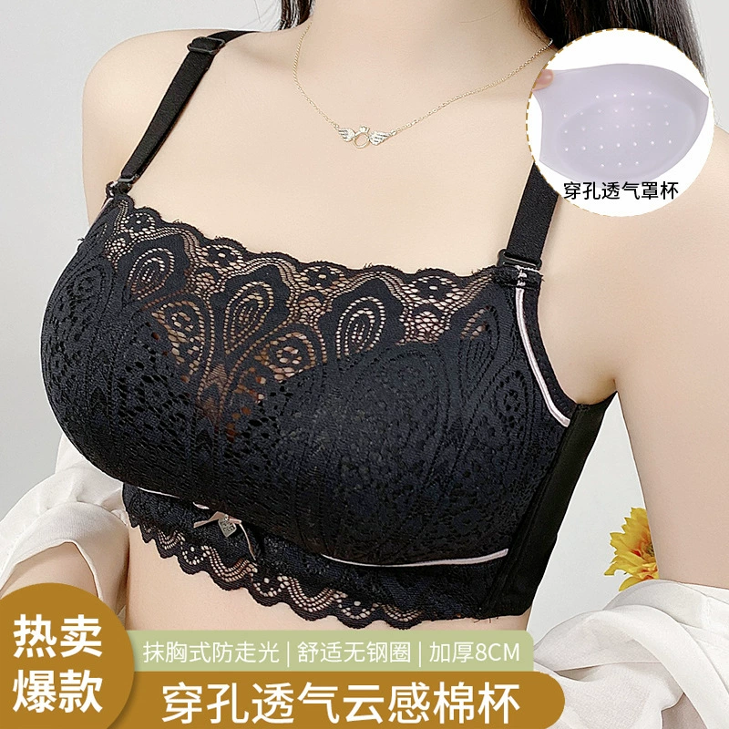 Бюстгальтер без бретелек против бега без стальных колец Супер утолщенный 8 см Маленькая грудь Плоская грудь Нижнее белье пуш-ап Женский красивый бюстгальтер с запахом на спине