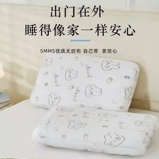 ✅ Disposable Pillowcase, Travel Pillowcase, Extra Thickened Travel Hotel Bedding, No-Wash Pillow Cover to Prevent Dirt