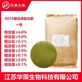 营养强化剂;甜味剂;增稠剂