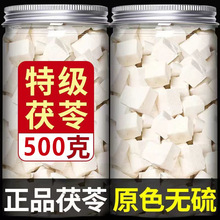 ������ș����Ʒ500�˹ٷ���Ş��׷��߷������߉K���Ƭ��ʳ�ø�