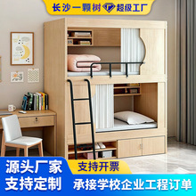 ��ľȫ����̫��œ���´�˯�߂}�W�����ṫԢ�������޷��o���p�Ӵ�