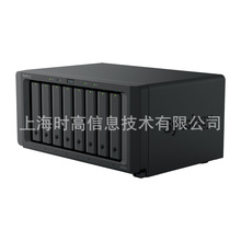 Ⱥ��/Synology DS1825+�˱PλNAS�W�j�惦�� ����DXP8800PRO