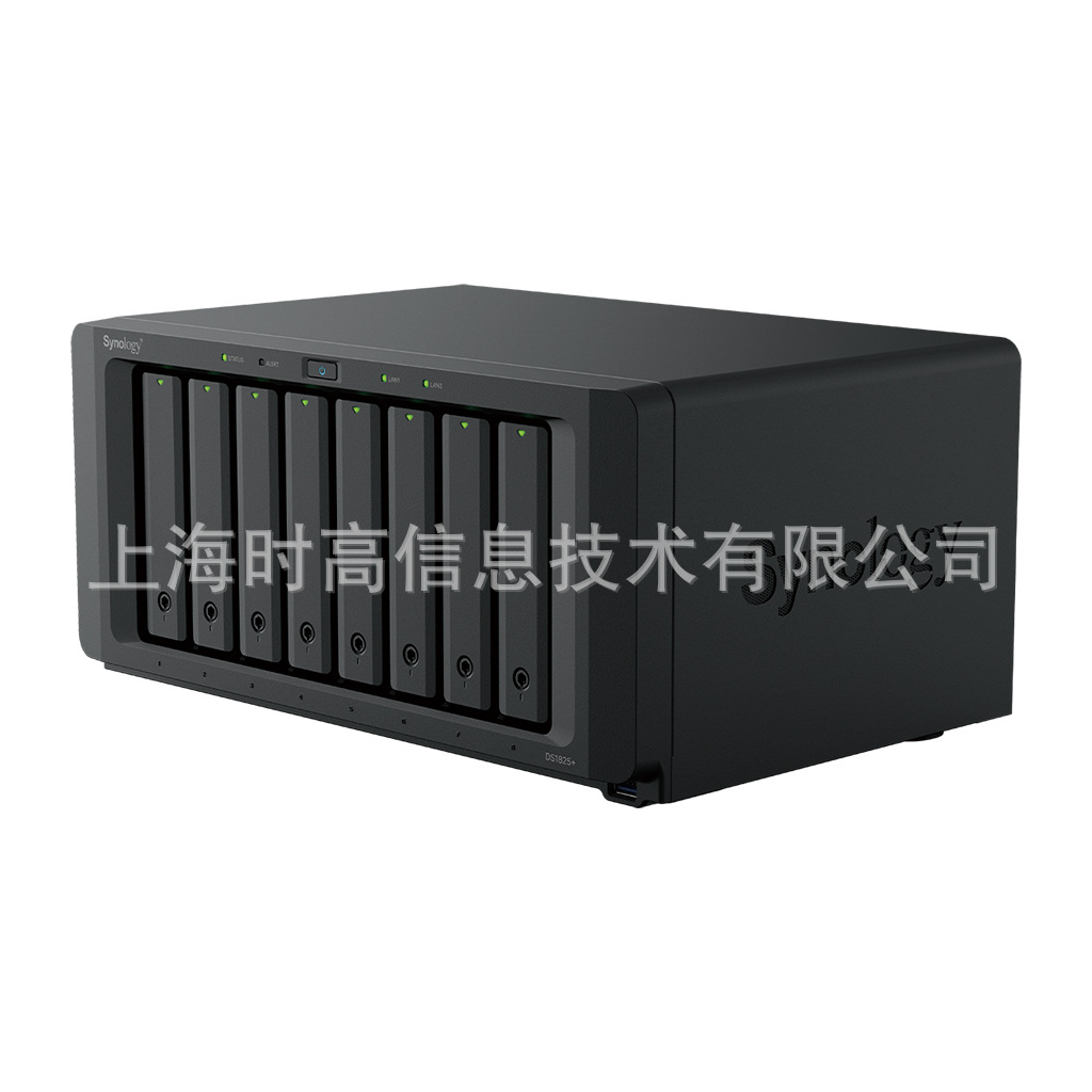 群晖/Synology DS1825+八盘位NAS网络存储器 对标绿联DXP8800PRO