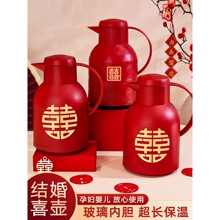 �Y��ů���������ůƿһ���tɫˮ�ؼ��ß�ˮƿ���؉ػ�c��Ʒ��ȫ
