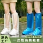 加厚防滑防水漂流鞋套