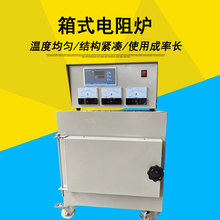 �ߜ���ʽ���t���S  ������ù��I�R���t SX-2.5-10����̎���t