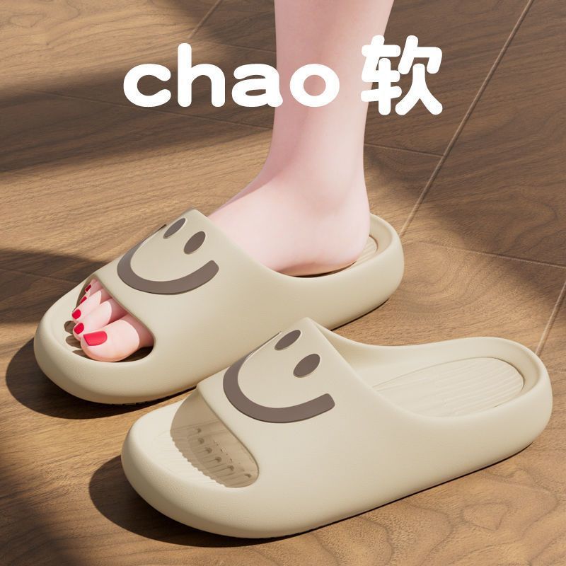 카키 [두꺼운 밑창 미끄럼 방지]