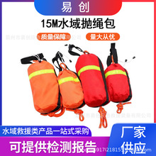 ˮ�Ͼ������K��Ͷ��ţ�򲼿�Ư������������Ư������15M������